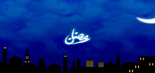 هذه هي الدول التي أعلنت رسميا أول أيام عيد الفطر غدا الثلاثاء ضمنها فرنسا وإسبانيا