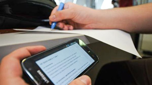 ايقاف برلماني بسبب الغش في امتحانات البكالوريا