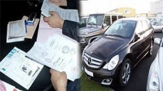 إسبانيا تلاحق مافيا تسرق السيارات وتُحولها إلى طاكسيات بالمغرب