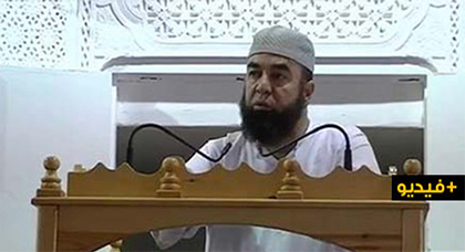 الشيخ نجيب الزروالي : إنطفأت مصابيح رمضان