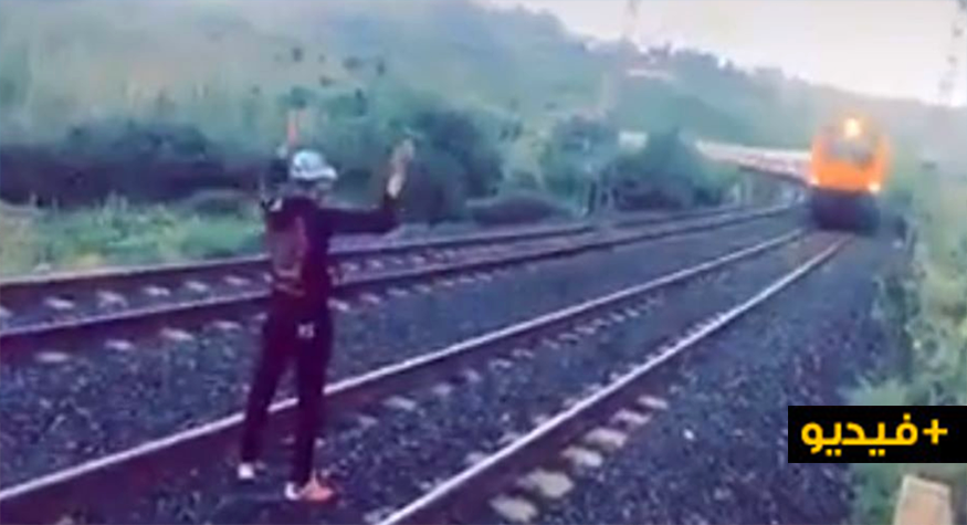 توقيف الشخص الذي ظهر في شريط "فيديو" يعترض قطارا على السكة الحديدية