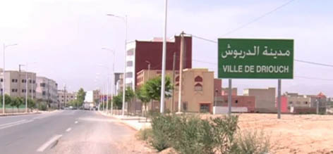 تزيين واجهة الدريوش على حساب مصلحة الأحياء السكنية يغضب اعضاء المجلس الجماعي تزيين واجهة الدريوش على حساب مصلحة الأحياء السكنية يغضب اعضاء المجلس الجماعي