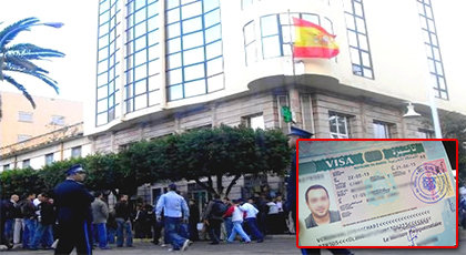 القنصلية الاسبانية بالناظور تحجز جوازات سفر الأزواج لهذا السبب