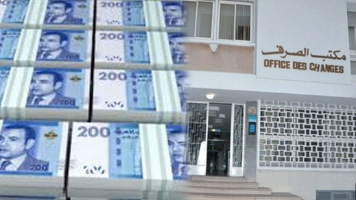 كيف امتلك موظف بالمجلس الإقليمي عقارا بإسبانيا تبلغ قيمته الملايين دون التصريح لدى مكتب الصرف