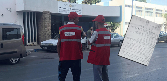 وثيقة.. هذه هي الشوارع والمحطات التي فوتتها بلدية الناظور للشركات الخاصة 