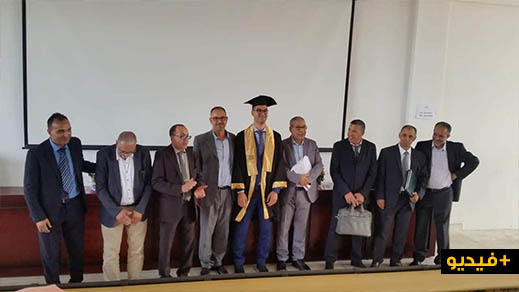 ابن اركمان الباحث محمد الصغير ينال دكتوراه في مجال التكنولوجيا الحديثة للطاقات المتجددة