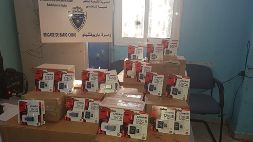   جمارك بني انصار تحجز المئات من بطائق الذاكرة و مفاتيح التخزين 