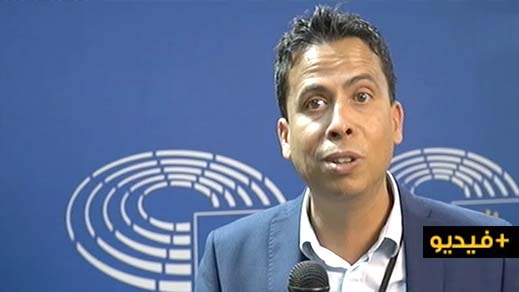 بالفيديو.. مرشح من أصول مغربية ينجح في الظفر بمقعد بالبرلمان الأوروبي