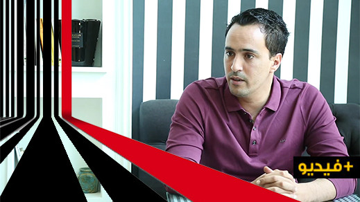 ابن الدريوش بغداد أزعوم يتحدث عن فترة "الأزمة" التي يمر منها حزب الأصالة والمعاصرة وأسباب تراجعه عن الإستقالة  ابن الدريوش بغداد أزعوم يتحدث عن فترة "الأزمة" التي يمر منها حزب الأصالة والمعاصرة وأسباب تراجعه عن الإستقالة