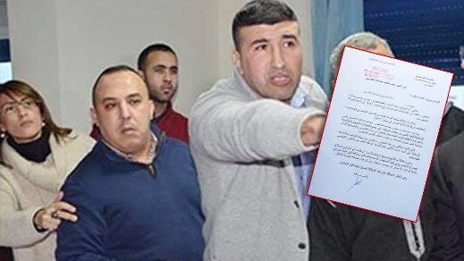 زلزال الاستقالات يهز جماعة الناظور.. عضو يغادر منصبه احتجاجا على الرئيس واخرون يلوحون بسلك الطريق نفسه زلزال الاستقالات يهز جماعة الناظور.. عضو يغادر منصبه احتجاجا على الرئيس واخرون يلوحون بسلك الطريق نفسه