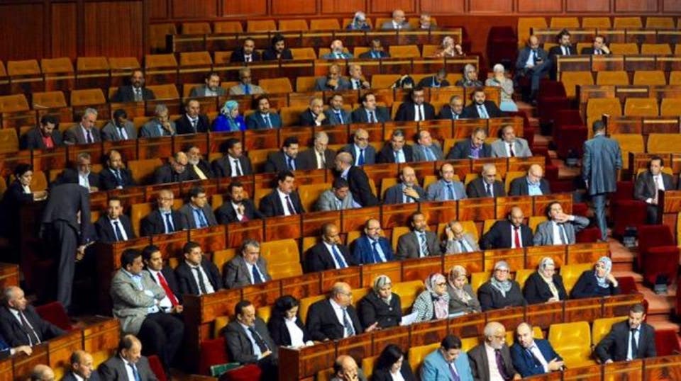 البرلمان يصادق على القانون الإطار المتعلق بمنظومة التربية والتكوين والبحث العلمي