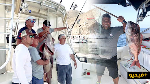 إسبان ينظمون مسابقة في الصيد البحري بشواطئ مدينة الحسيمة  إسبان ينظمون مسابقة في الصيد البحري بشواطئ مدينة الحسيمة