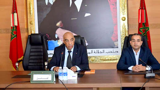 لقاء موسع بعمالة الدريوش لمناقشة التصميم الجهوي لإعداد التراب لجهة الشرق   لقاء موسع بعمالة الدريوش لمناقشة التصميم الجهوي لإعداد التراب لجهة الشرق