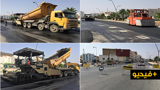 في إطار تقوية البنية التحتية.. عمالة الناظور وشركة العمران تواصلان إعادة تهيئة وتزفيت شوارع المدينة 