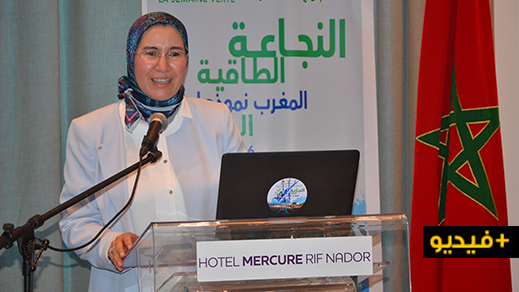 الوزيرة الوافي: انتشار الازبال بالناظور مسؤولية مشتركة والحل يتطلب تعبئة من طرف جميع فئات المجتمع
