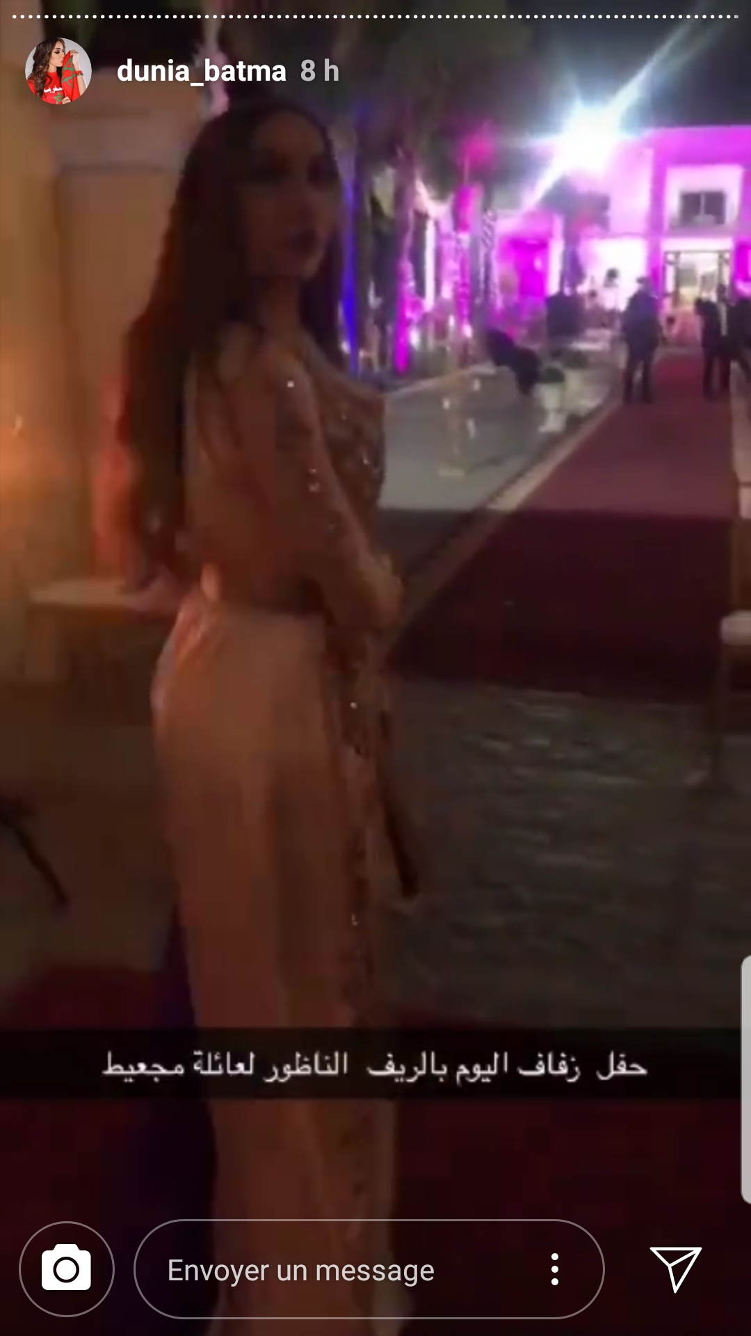 دنيا باطما بالناظور لإحياء حفل عيد العرش