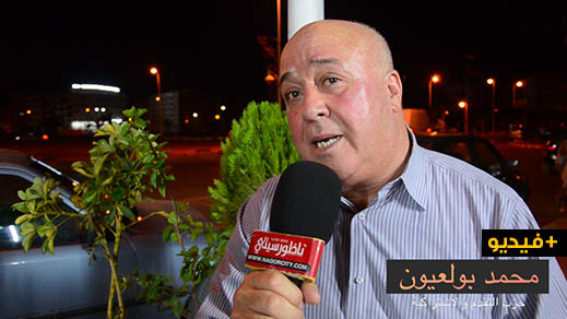 الباحث في علم الاجتماع الدكتور بولعيون يُقيّم تجربة الـ20 سنة من حكم الملك محمد السادس