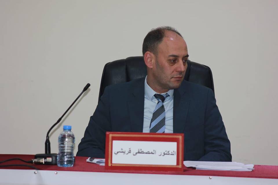 الدكتور المصطفى قريشي ينجح في مباراة أساتذة التعليم العالي بجامعة الناظور تخصص القانون العام 