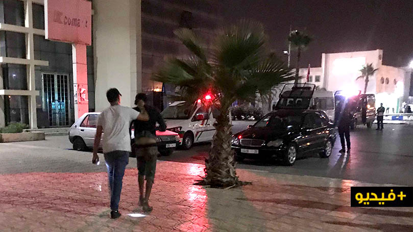 بالفيديو.. سطو على وكالة بنكية من طرف ثلاثة أشخاص يستنفر سلطات الأمن ببني انصار 