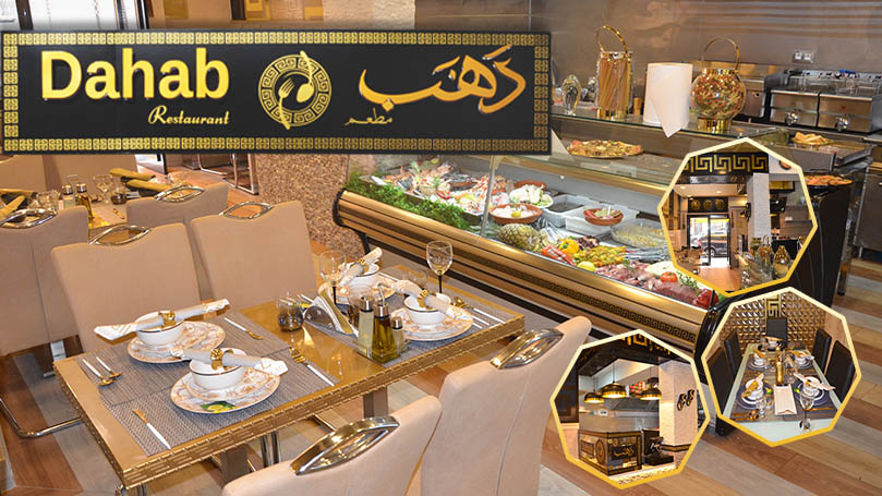 افتتاح مطعم ذهب بمواصفات فاخرة وفضاءات لرجال الأعمال و العائلات بالناظور