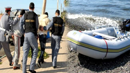 توقيفات واسعة بالدريوش "للحراكة" والبحرية توقف 12 عنصرا عرض البحر توقيفات واسعة بالدريوش "للحراكة" والبحرية توقف 12 عنصرا عرض البحر