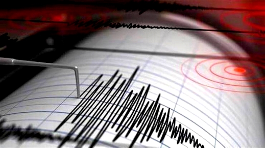 المركز الوطني للبحث العلمي يدعو الى عدم نشر بيانات غير الدقيقة حول الهزات الأرضية