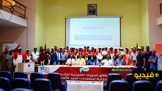 اقتناء الأضحية والذبح والسلخ وتخزين اللحم.. محور لقاء تحسيسي لفائدة حرفيي "الجزارة" بالناظور