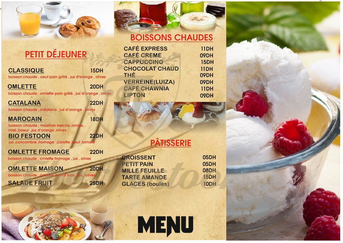 مقهى وبيتزيريا ومثلجات "فيستون" المختص في أجود الأكلات السريعة تفتتح أبوابها بالناظور