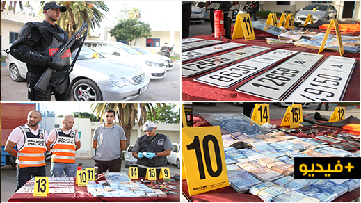 شاهدوا.. أمن الناظور يعرض محجوزات جرى ضبطها بحوزة شبكة تنشط في تهجير البشر والإتجار بالمخدرات