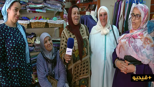 شاهدوا كيف هنئ مغاربة واسبان سكان مليلية بعيد الأضحى 