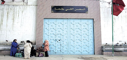 سجن طنجة يتبرأ من "التضييق" عن عائلات معتقلي حراك الريف في عيد الأضحى