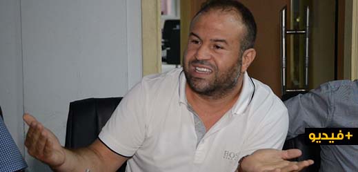 حوليش: مستعد للمعركة الانتخابية ومشكل الأزبال مألوف ولا يحتاج للتهويل والمزايدات