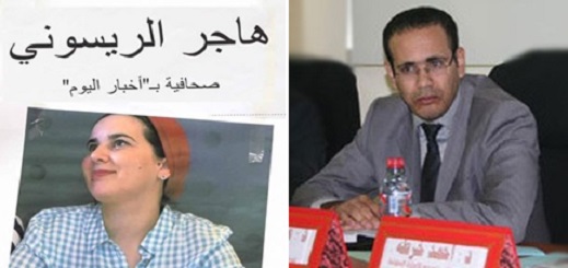 تضامن الجمعية المغربية لحقوق الإنسان مع "الريسوني" يخرج الحقوقي الناظوري "ناجي" عن صمته