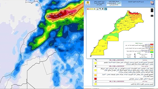 ارتفاع مستوى الخطر.. مديرية الأرصاد تضع الناظور والحسيمة والدريوش ضمن المستوى الأحمر لخريطة اليقظة
