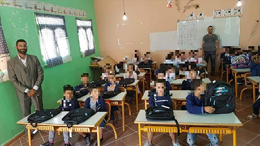 جمعية آفاق للتضامن والتنمية بميضار وبروكسيل تفتح دخولها الجمعوي بتوزيع الحقائب المدرسية
