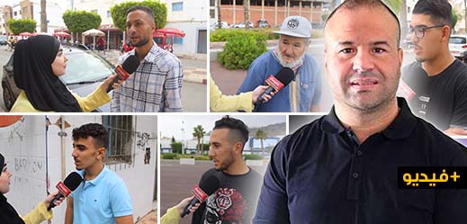 ميكرو شيماء.. عزل سليمان حوليش عن رئاسة بلدية الناظور ؟ شاهد آراء الناظوريين 