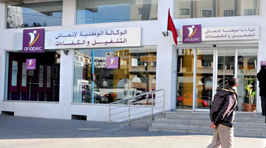 وفاة مدير وكالة "أنابيك" ببركان داخل مكتبه أثناء اقتحام الفلاحين الراغبين في الهجرة إلى فرنسا لمقر الوكالة