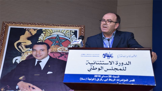 حكيم بنشماس.. لا مصالحة مع فاقدي الشرعية ولا تراجع عن قرارات الحزب