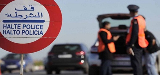 حجز 10 كلغ من مخدر الشيرا داخل سيارة مهاجر مغربي مقيم بإسبانيا