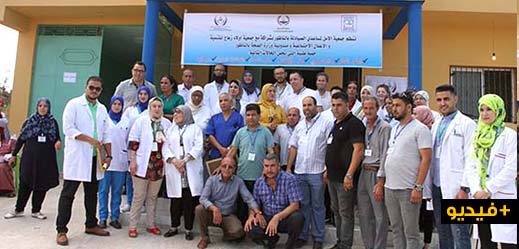 استفادة 400 شخص من حملة طبية بدوار أولاد زعاج بجماعة أركمان 
