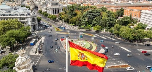 ضمنهم طلبة ريفيون.. إسبانيا تقدم منحا دراسية لـ100 طالب مغربي ضمنهم طلبة ريفيون.. إسبانيا تقدم منحا دراسية لـ100 طالب مغربي