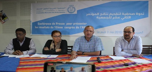 هيئة حقوقية ترد على "مندوبية السجون" وتتهمها بالفشل في تدبير ملف معتقلي حراك الريف