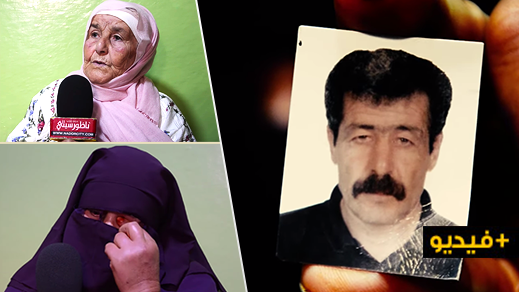 أم مكلومة تبحث عن ابنها المختفي منذ سنة ونصف.. خرج للعمل على متن قارب للصيد التقليدي ولم يعد