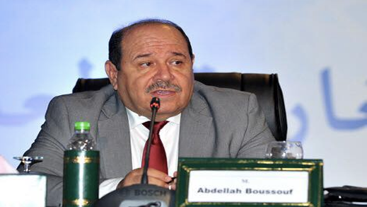 لقاء بألميريا الاسبانية حول الطلبة المغاربة فرص وتحديات