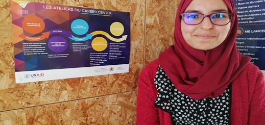 سلمى لعجاب.. مسار فتاة ريفية تحدت الصعاب للتخصص في الهندسة الصناعية