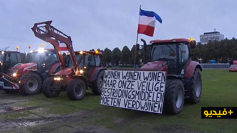 شاهدوا بالفيديو.. احتجاج مزارعين ب"الجرارات " يتسبب في أزمة مرورية بهولندا