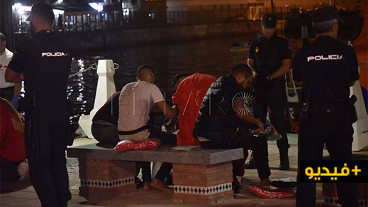 شاهدوا بالفيديو.. الحرس المدني يحبط محاولة للهجرة السرية نفذها 16 مغربيا ويعتقل المشرفين على عملية الهجرة