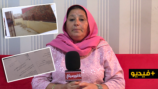 مهاجرة تطالب من سلطات الناظور حماية حقوقها بتنفيذ قرار للهدم 