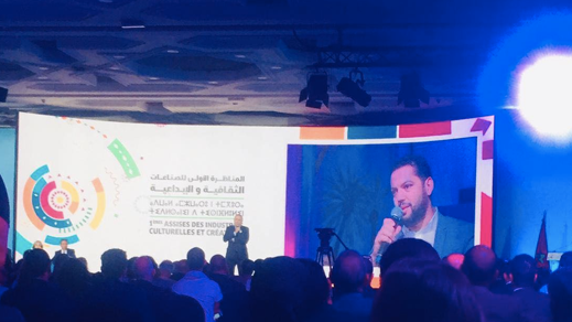 ‎بنسعلي يدعو إلى تثمين الموروث الحضاري و الثقافي لإقليم الحسيمة