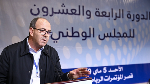 القضاء يوجه ضربة موجعة لتيار المستقبل وينتصر لشرعية بنشماس القضاء يوجه ضربة موجعة لتيار المستقبل وينتصر لشرعية بنشماس